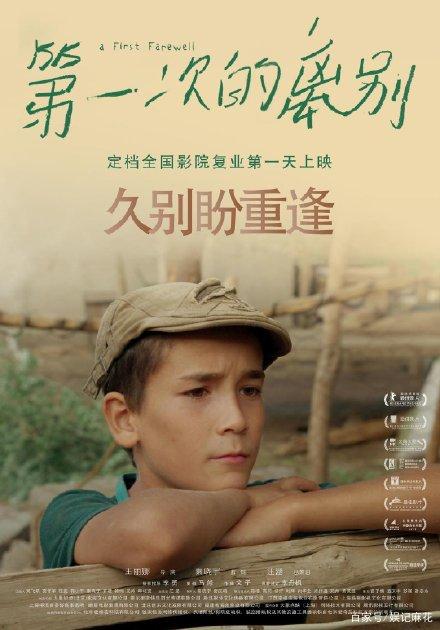 买张威廉姆斯学院文凭毕业证